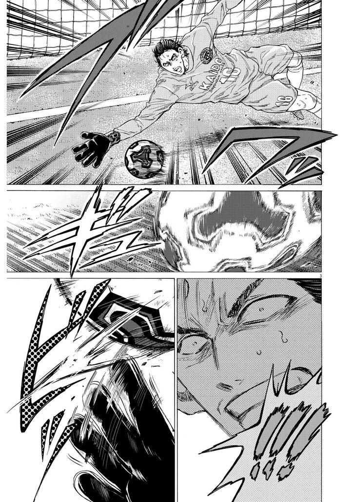 Ao Ashi, Chapter 354 image 03